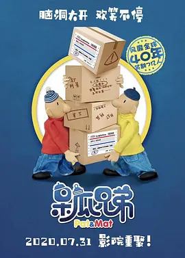 久艹视频在线