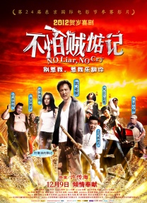 久艹视频在线